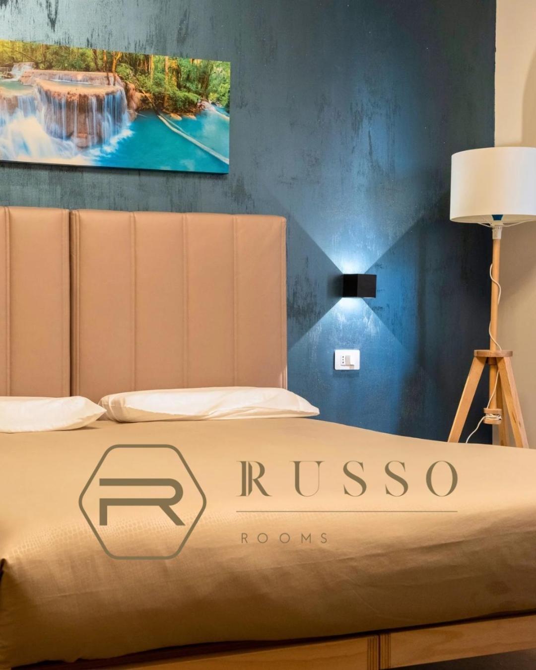 Russ0 Rooms Catanzaro Dış mekan fotoğraf